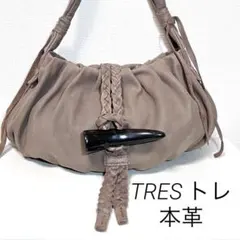 【良品】TRES トレ レザー ワンショルダーバッグ トグル　編込　本革　Y2Kのサムネイル