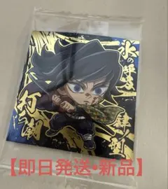 Item thumbnail for item 52168d4d-f7ff-47ea-b7b0-503baf116b95