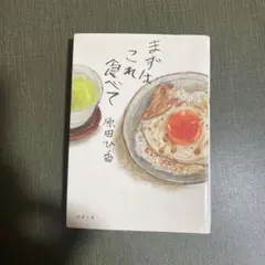 Item thumbnail for item 05fe85e8-acb8-4b8e-9070-1c5b674d8588