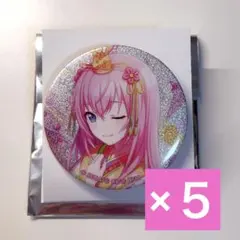 プロセカ グリッター缶バッジ 6C 巡音ルカ