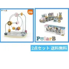 PolarB ルーピング 知育玩具 木製 ビーズコースター トレインのサムネイル