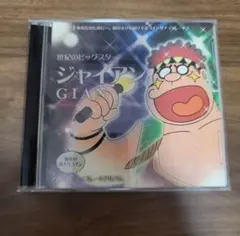 Item thumbnail for item c3ac3811-9820-4784-b3fb-bc4ee56390ba