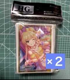 新品未開封 アイドルマスターデレマス速水奏スリーブプレイマット等サプライセット 2026年最新】サプライセット アイドルマスターの人気アイテム - メルカリ