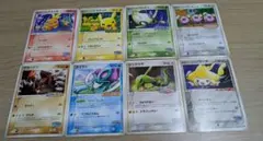 ポケモンカード 明治 プロモ 未開封 9枚セット フィオネ など - メルカリ