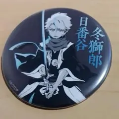 妖狐×僕SS 春の乙女祭り ナンジャタウン 特大缶バッジ 凜々蝶 妖狐×僕SS 春乙女祭 ナンジャタウン アニカプ 缶バッジ 青鬼院蜻蛉
