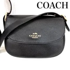 COACH コーチ　美品　レザー　ショルダーバッグ　現行ロゴ　ブラック　チャーム