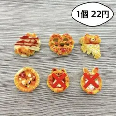 Item thumbnail for item 4799b9a8-873c-459d-a003-a140593519fb