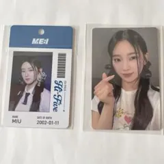 Item thumbnail for item fef7d665-f5b2-4fa7-8ed0-e3303cb58104