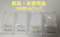 토미 주식회사 플라스틱 폴리백 P05 No.11 140mm x 250mm