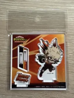 爆豪勝己　アクリルスタンド