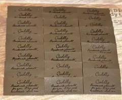 ブラウンレザータグ 20枚セット　⑨