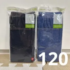 UNIQLO ユニクロ リラックスフィット レギンス 120 10分丈