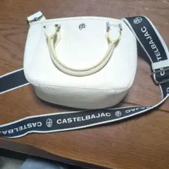 CASTELBAJAC ホワイトショルダーバッグ
