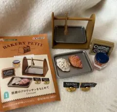 ふっちゃん様 リクエスト 3点 まとめ商品