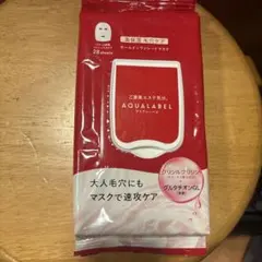 Item thumbnail for item 09c4e12d-7822-4d8d-aef6-b17d206f4820