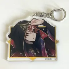 ツイステ エース アクリルキーホルダー 式典服