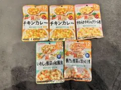 【sa様専用】和光堂　離乳食5点セット