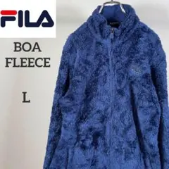 FILA フィラスポーツ ボアフリース ジップアップ ネイビー L