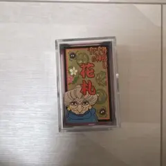 唐津くんち曳山 絵画 14台セット | Mercari