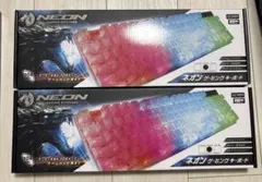ネオン　ゲーミングキーボード　2個セット
