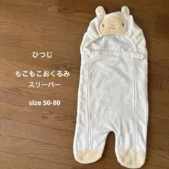 Item thumbnail for item 6186f9dc-b48b-43d0-b612-b778b8b9d6de