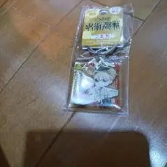 七海建人 こまち クリアキーホルダー 「呪術廻戦」 東日本限定