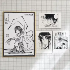 2025年最新】るろうに剣心 色紙の人気アイテム - メルカリ