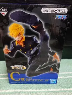 サンジ　BATTLEフィギュア