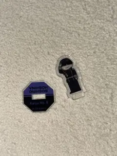 2026年最新】保科宗四郎の人気アイテム - メルカリ