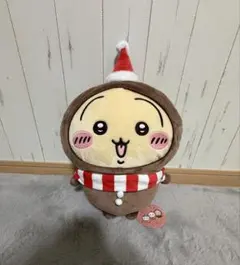 ちいかわ ジンジャーマンBIGぬいぐるみ うさぎ クリスマス