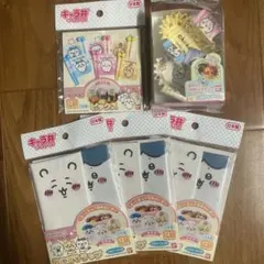 Item thumbnail for item a318a988-cb10-4c87-a446-ba81dd0a4e79