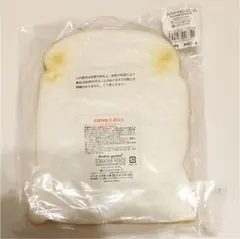 マザーガーデン パン スクイーズのサムネイル