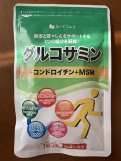 【8袋@825 計6600】グルコサミン＆コンドロイチン＆MSM●シードコムス グルコサミン＋コンドロイチン＋MSM – シードコムス本店