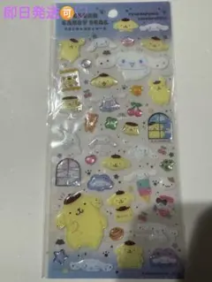 ポムポムプリン　シナモロール　クリアキャンディシール