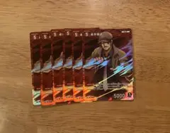 名探偵コナン カード 新たなる謎 赤井務武 R 6枚