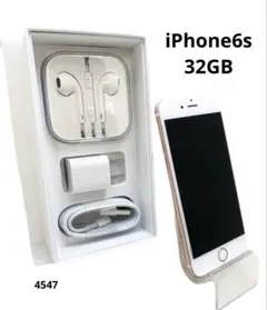 k*5様 【本体ジャンク品】iPhone6s 32GBローズゴールド 付属品新品
