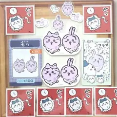 ちいかわ　ハチワレ　うさぎ　あつめてシール　ダイカットステッカー　石化