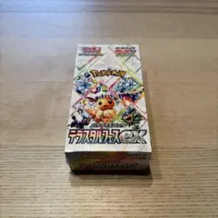 ハイクラスパック　テラスタルフェスex