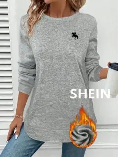 SHEIN　裏起毛スウェット
