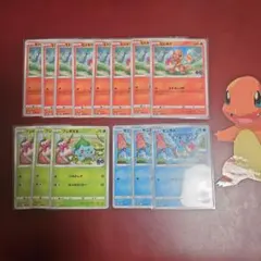 御三家ポケモンGO プロモ まとめ売り