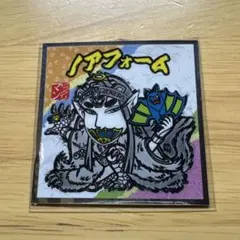 【ウメ様専用】水墨ビックリマンシールNo.12 ノアフォームNo.7 始祖ジュラ