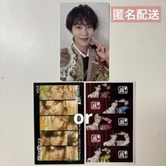 M!LK 爆裂愛してる 好きすぎて滅 VOS盤 曽野舜太