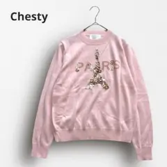 Item thumbnail for item b4179d88-39d0-4401-96ca-d99f2ce014c2