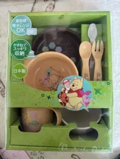 ザキ様 リクエスト 2点 まとめ商品