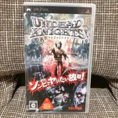 アンデッドナイツ PSP ソフト