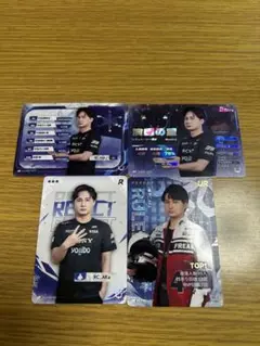 RC Aka IJL COA カードまとめ - メルカリ