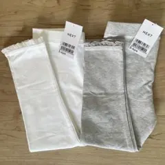 Item thumbnail for item e78cc2f5-0142-40ca-b1de-48a509c8cacc