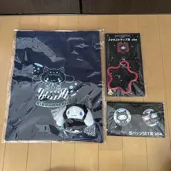 サンリオハッピーくじ ハロウィン2025