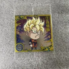 ドラゴンボール超戦士シールウエハース超 孫悟飯（未来）R 超サイヤ人