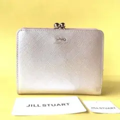 JILLSTUART 未使用品 長財布 がま口 ブルー系 刺繍 花柄 人気上品